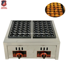 Equipamento de cozinha comercial Máquina de churrasqueira a gás de aço inoxidável 28 bolas x 2 placa